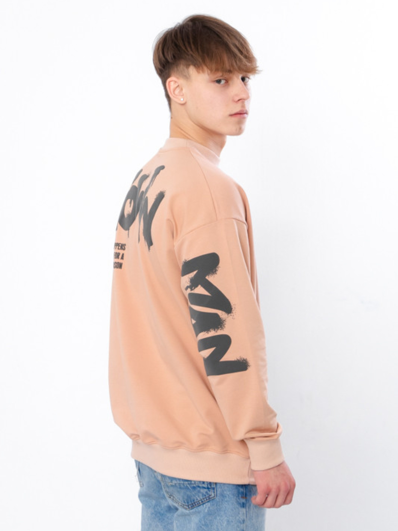 Свитшот Носи своє модель 3364-057-33-migdalx Фото