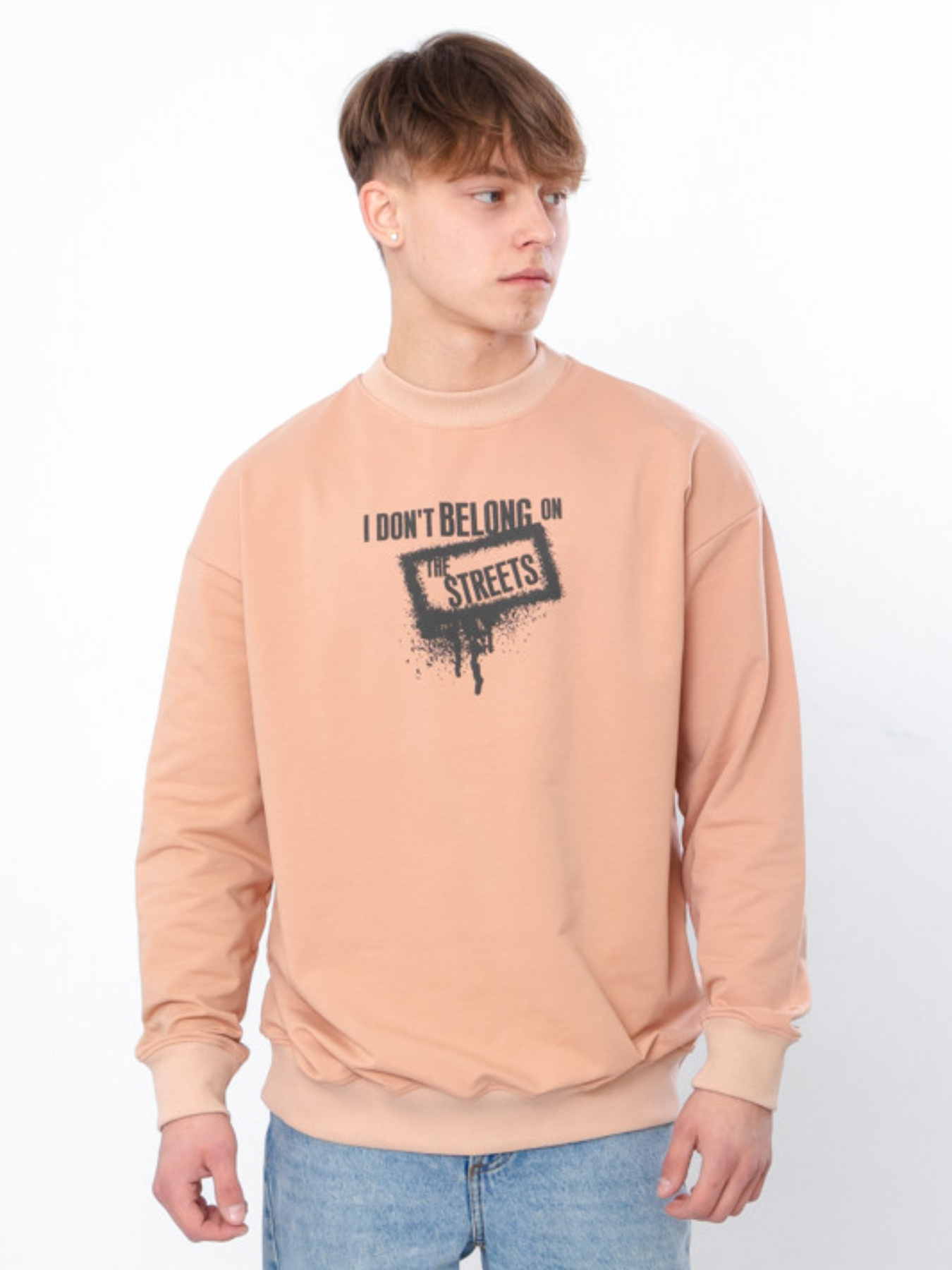 Свитшот Носи своє модель 3364-057-33-migdalx Фото