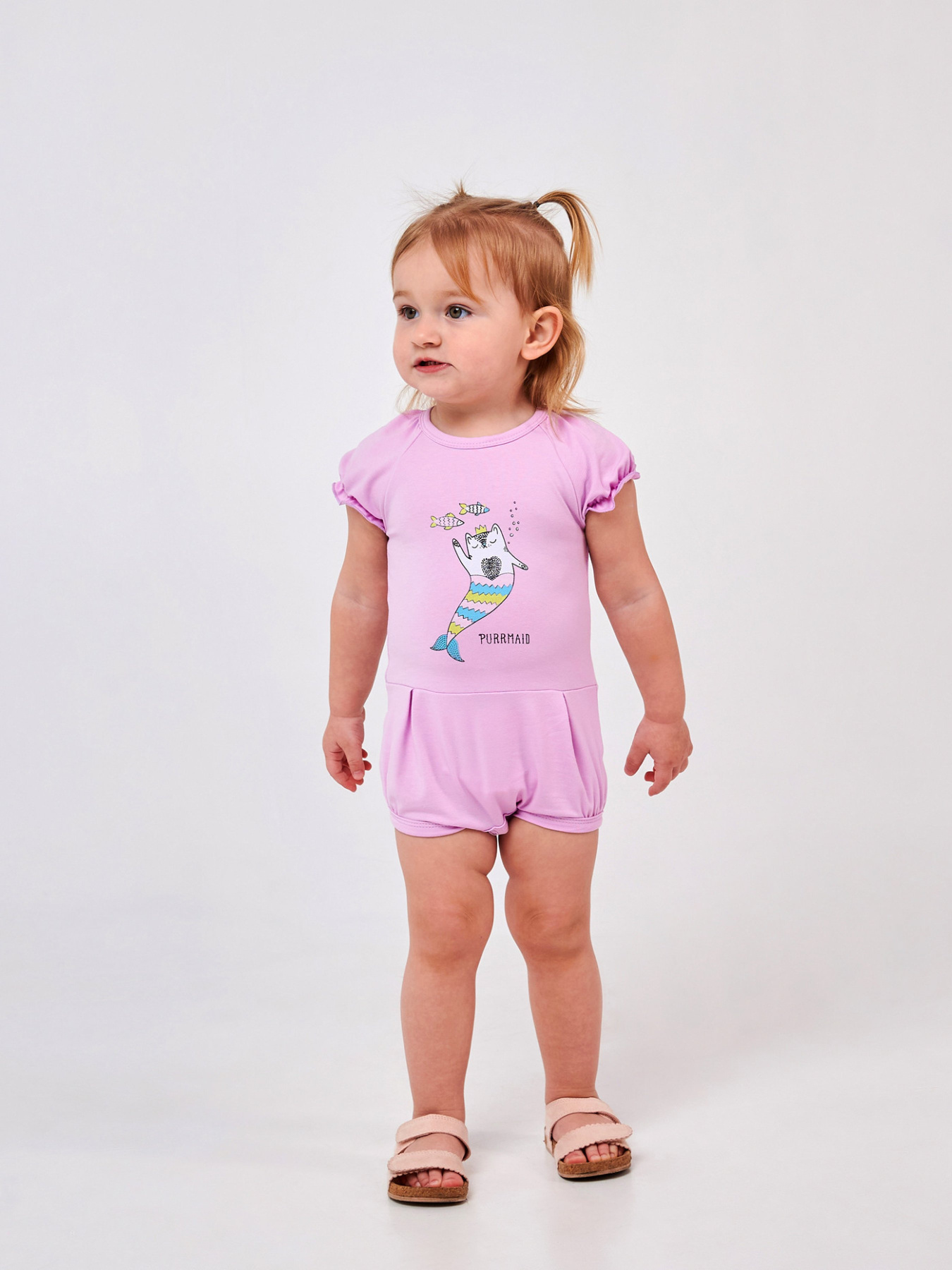 Пісочник SMIL модель smil_111288-lilovyj Фото