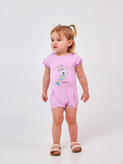 Песочник SMIL модель smil_111288-lilovyj Фото