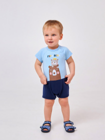 Песочник SMIL модель smil_111287-goluboj Фото