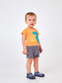 Песочник SMIL модель smil_111287-oranzevyj Фото