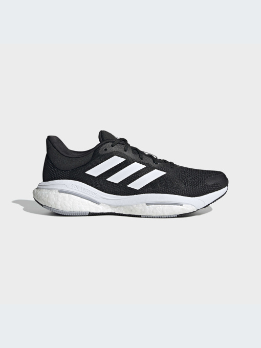 Кросівки для бігу Adidas Solar модель GX5493 Фото