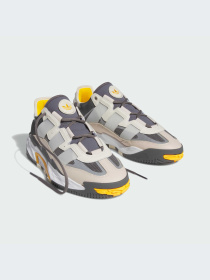 Кросівки повсякденні Adidas Niteball модель ID8072 Фото