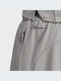 Спортивні шорти Adidas модель IC2096 Спортивні шорти Adidas модель IC2096 Фото