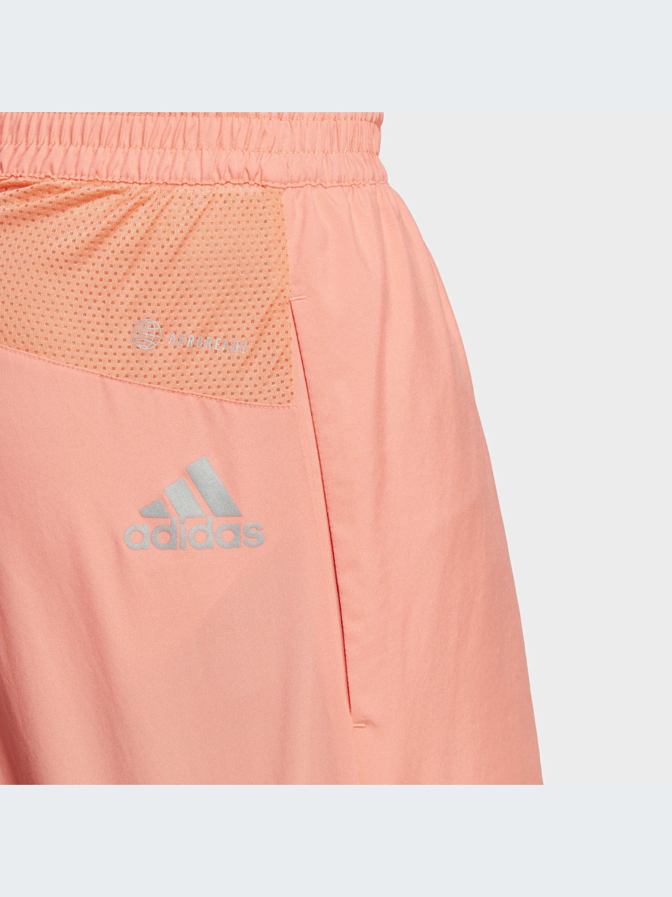 Шорты спортивные Adidas модель IC7638 Фото