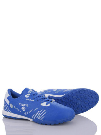 Бутсы Caroc модель HL903-1 Бутсы Caroc модель HL903-1 Фото