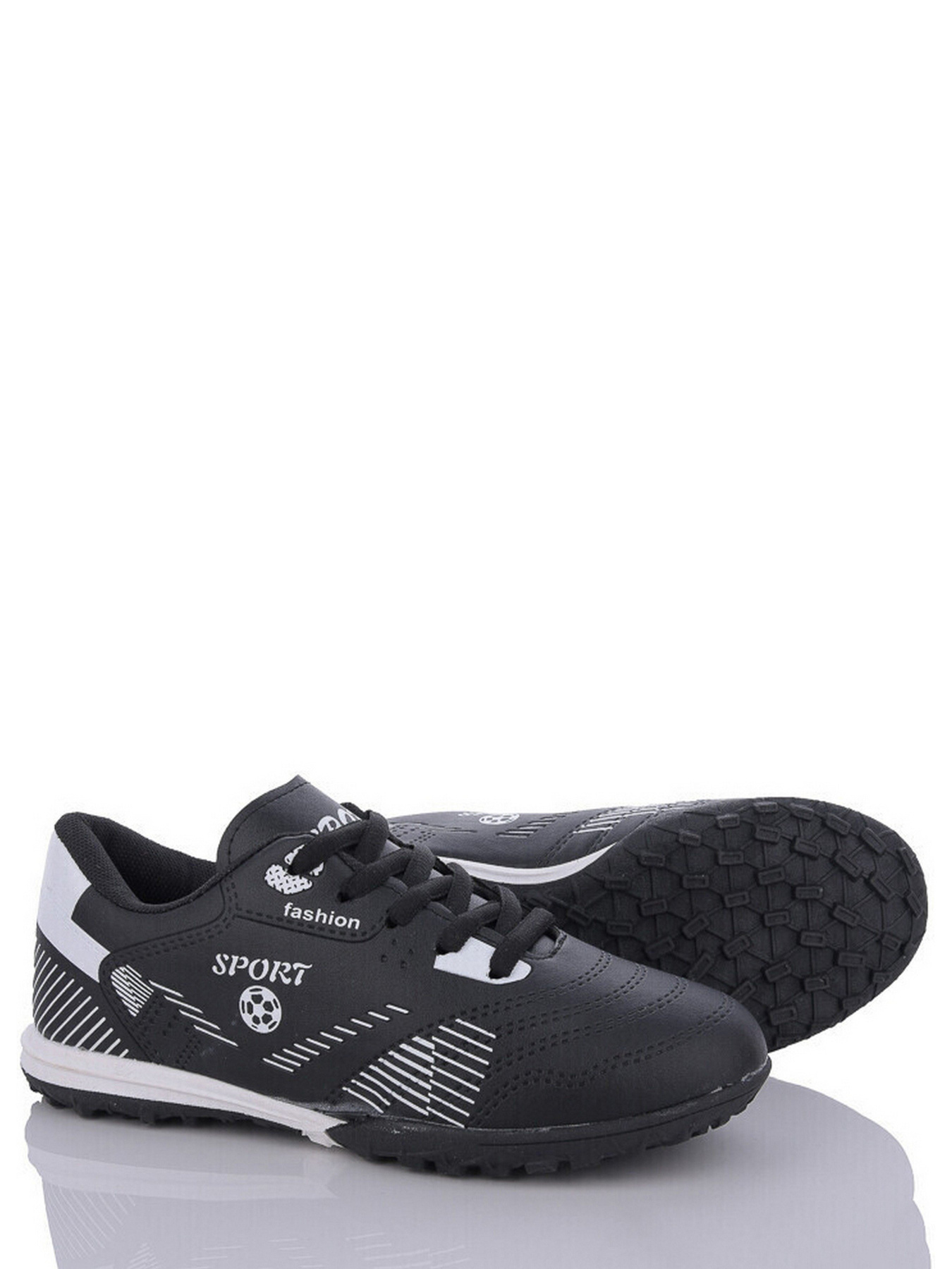 Бутси Caroc модель HL903-2 Фото