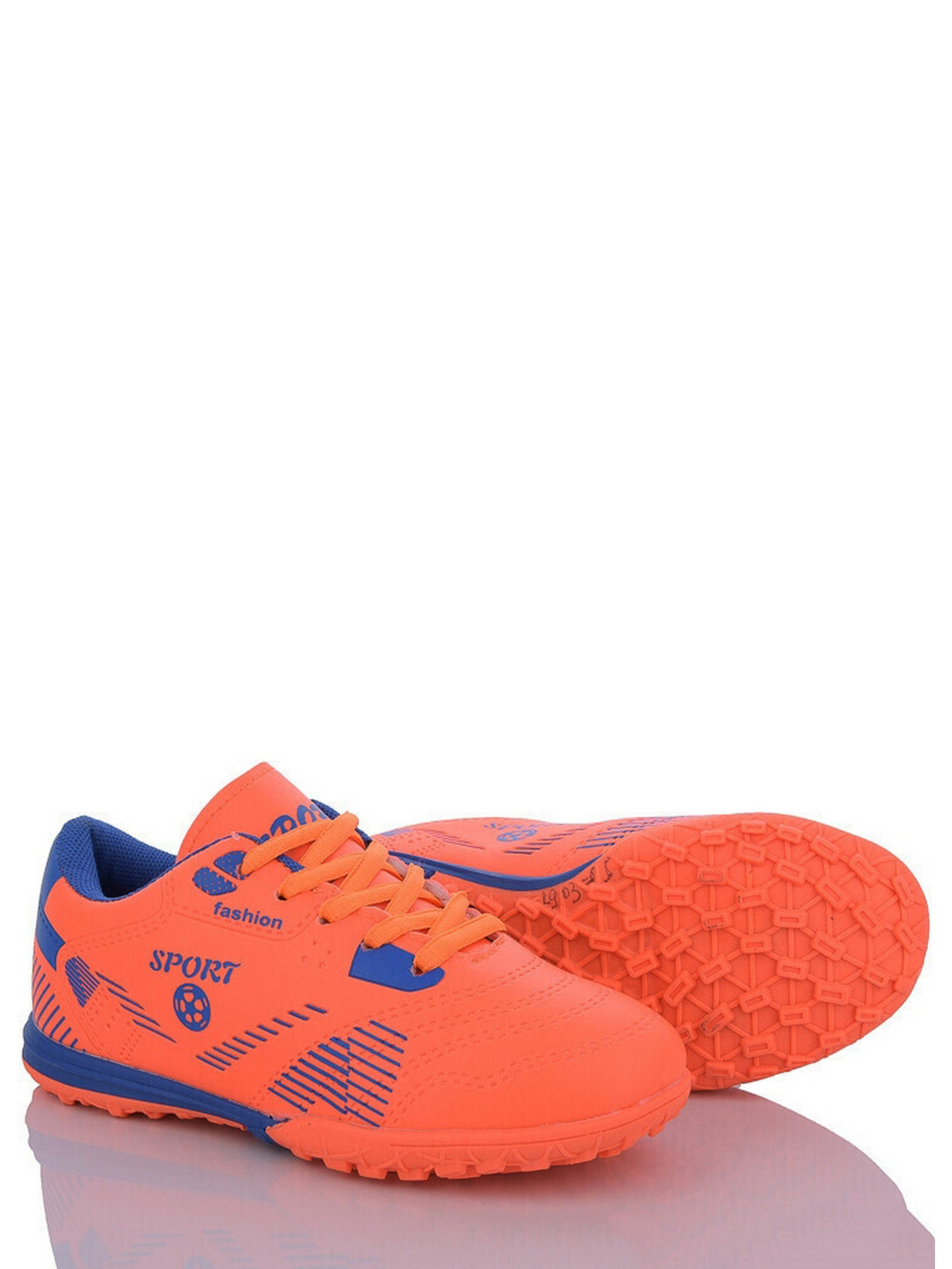 Бутси Caroc модель HL903-5 Фото