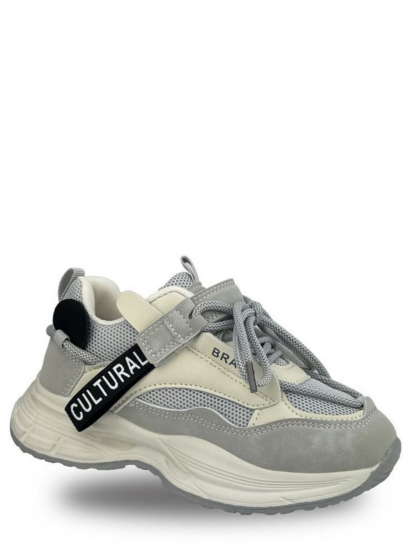 Кросівки повсякденні JONG GOLF модель BN11208-2 Фото