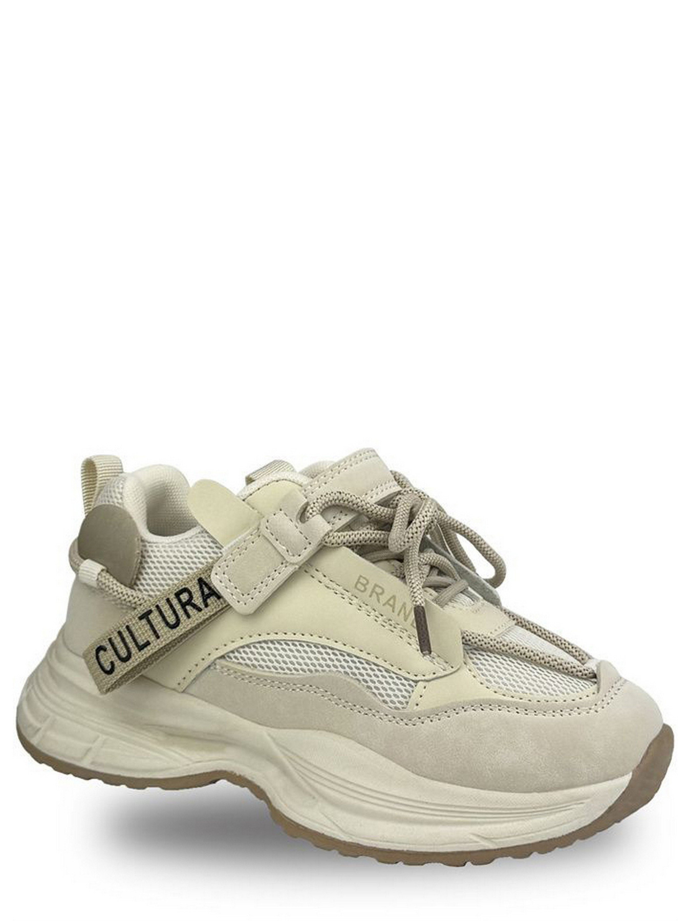 Кроссовки JONG GOLF модель BN11208-6 Фото