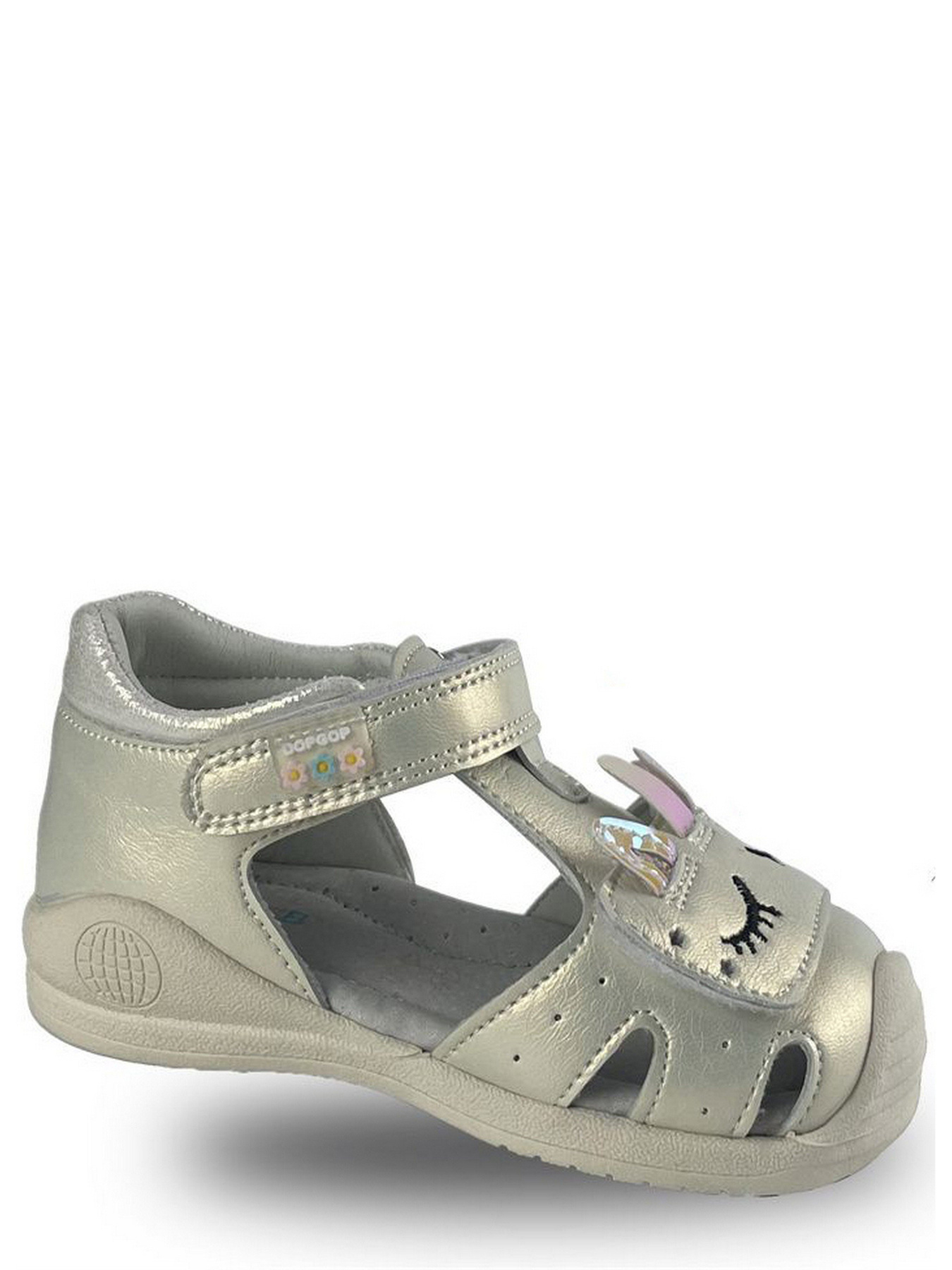 Сандалии JONG GOLF модель MN20411-19 Сандалии JONG GOLF модель MN20411-19 Фото