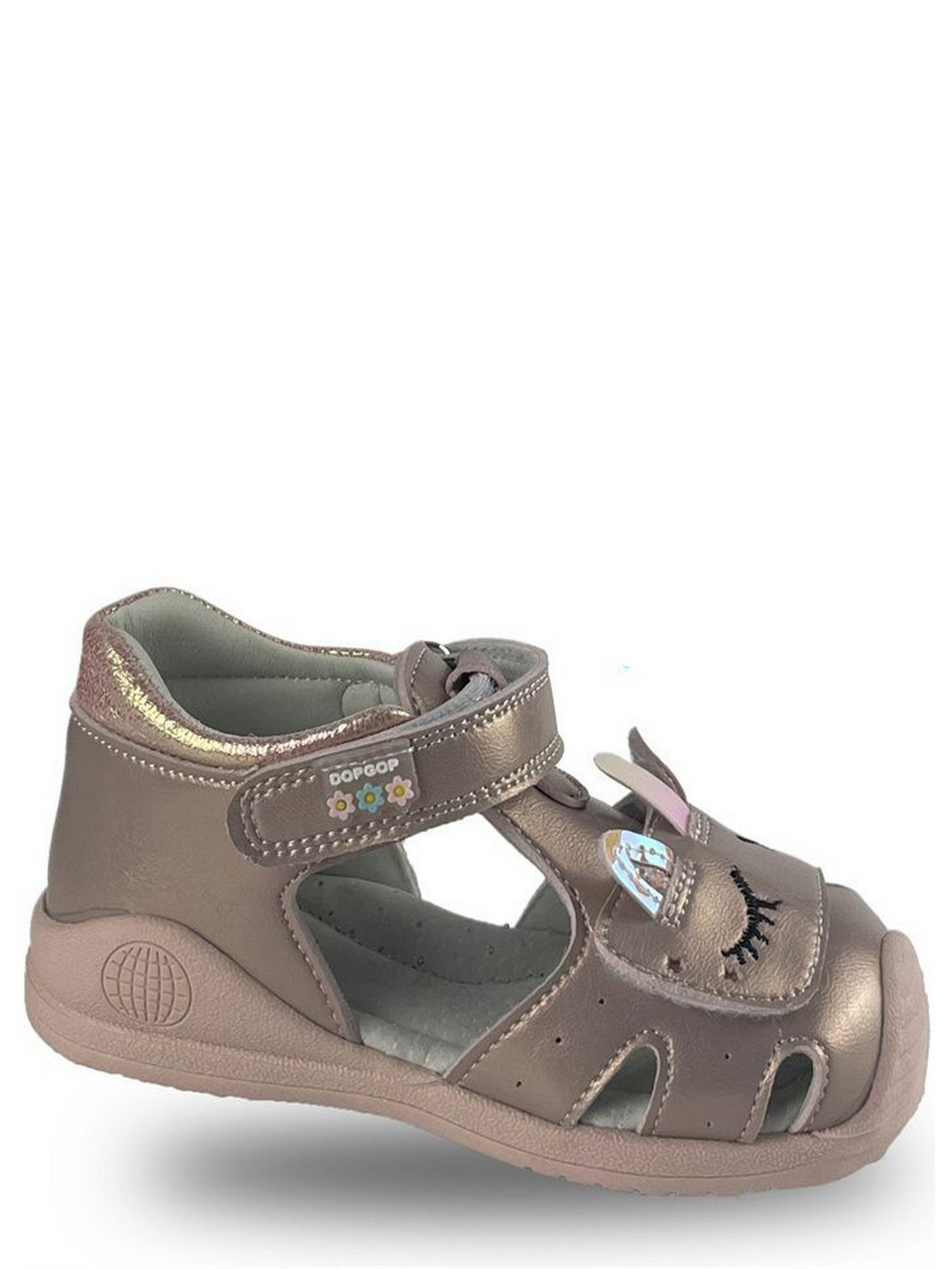 Сандалии JONG GOLF модель MN20411-28 Фото