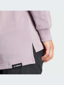 Спортивная кофта Adidas модель IN4712 Фото