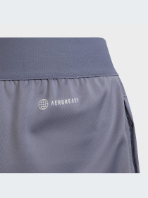 Спортивні шорти Adidas модель IC5398 Фото