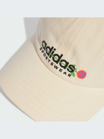 Кепка Adidas модель IR8648 Кепка Adidas модель IR8648 Фото