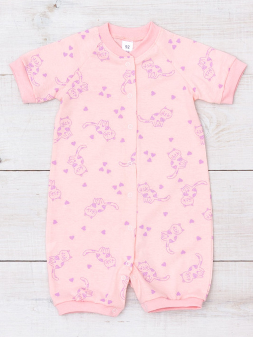 Пісочник Носи своє модель 5069-002-5-kotiki-persik Фото