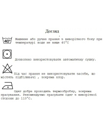 Футболка Melanika модель 2121141835 Фото