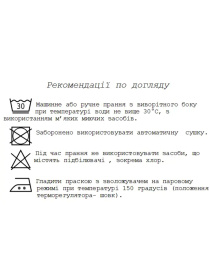 Вишита сорочка Melanika модель 200001010007 Фото