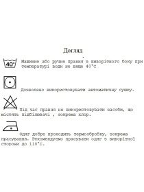 Футболка Melanika модель 2118266515 Фото