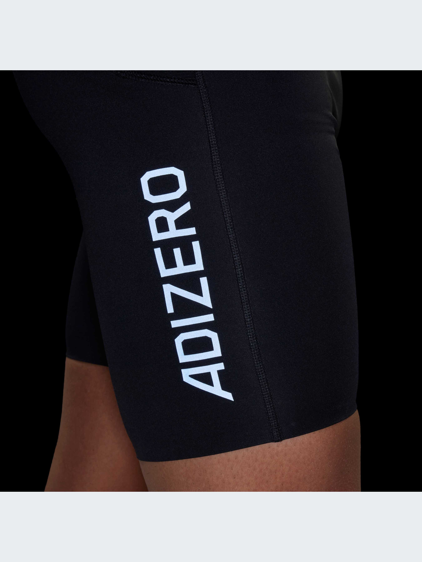 Велосипедки Adidas adizero модель IK9731 Фото