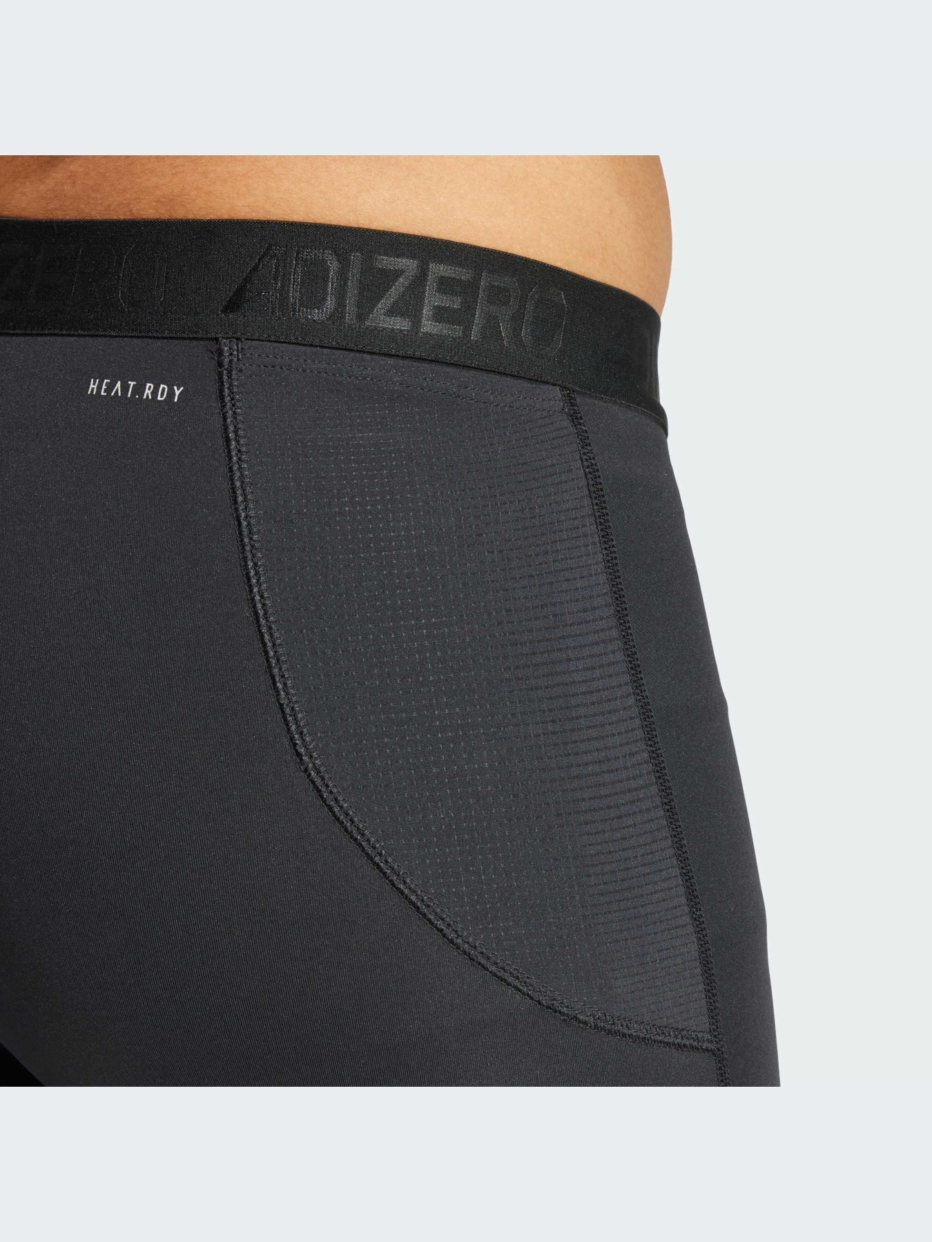 Велосипедки Adidas adizero модель IK9731 Фото