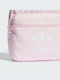 Повседневный рюкзак Adidas Adicolor модель IS4363 Фото