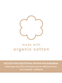 Брюки повседневные Name it модель 241.13221405.IGOL Фото