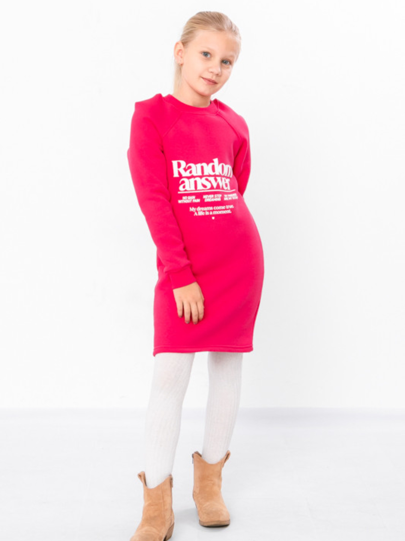 Платье мини Носи своє модель 6084-025-33-1-malinovij-koral Фото