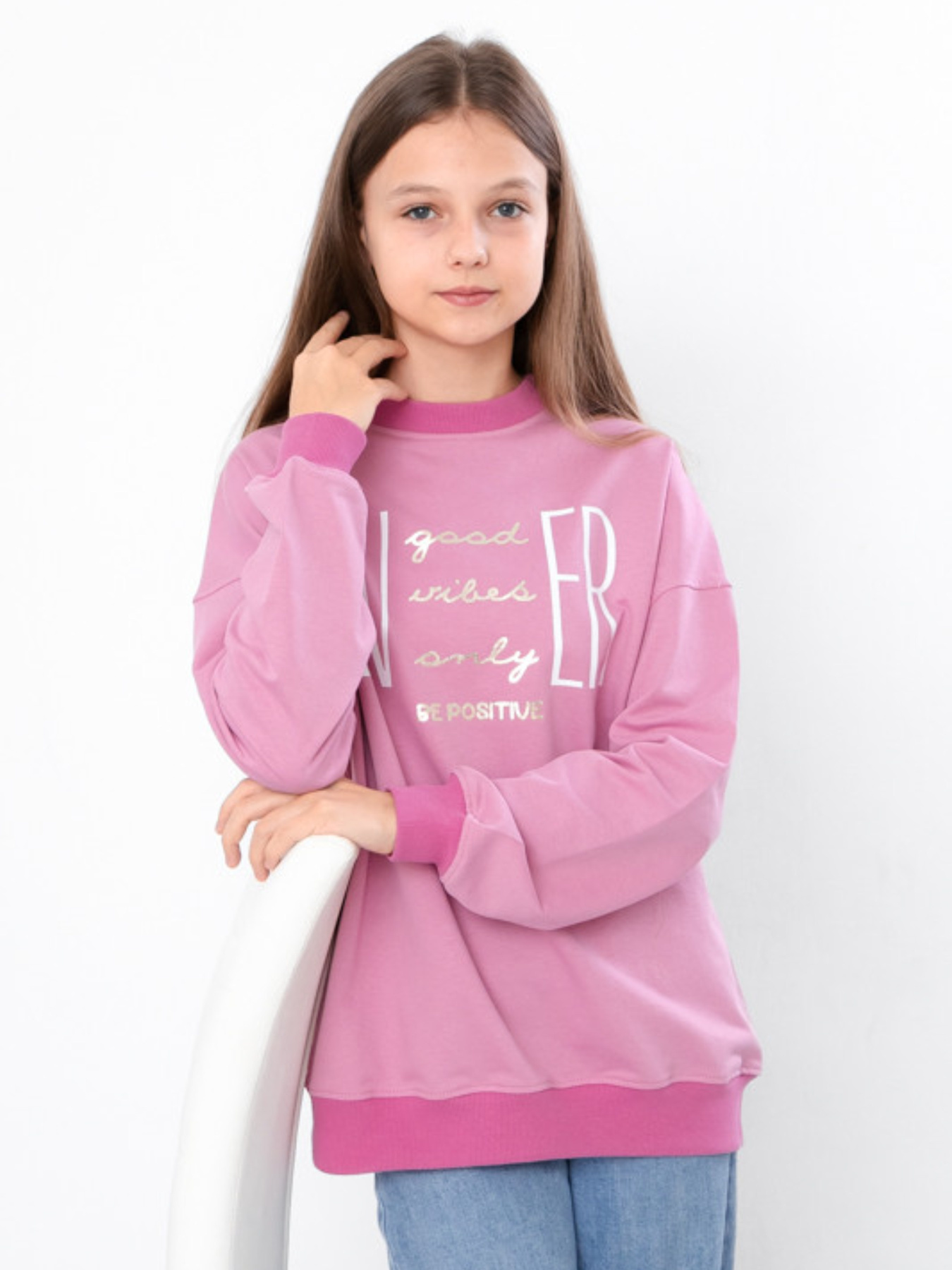 Свитшот Носи своє модель 6416-057-33-chajna-troqnda Фото