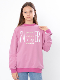 Свитшот Носи своє модель 6416-057-33-chajna-troqnda Фото