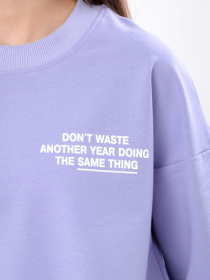 Костюм Носи своє модель 6418-057-33-qskravo-lavandovij Фото