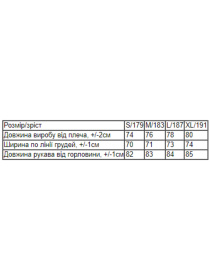 Худи Носи своє модель 3372-057-sinj Фото