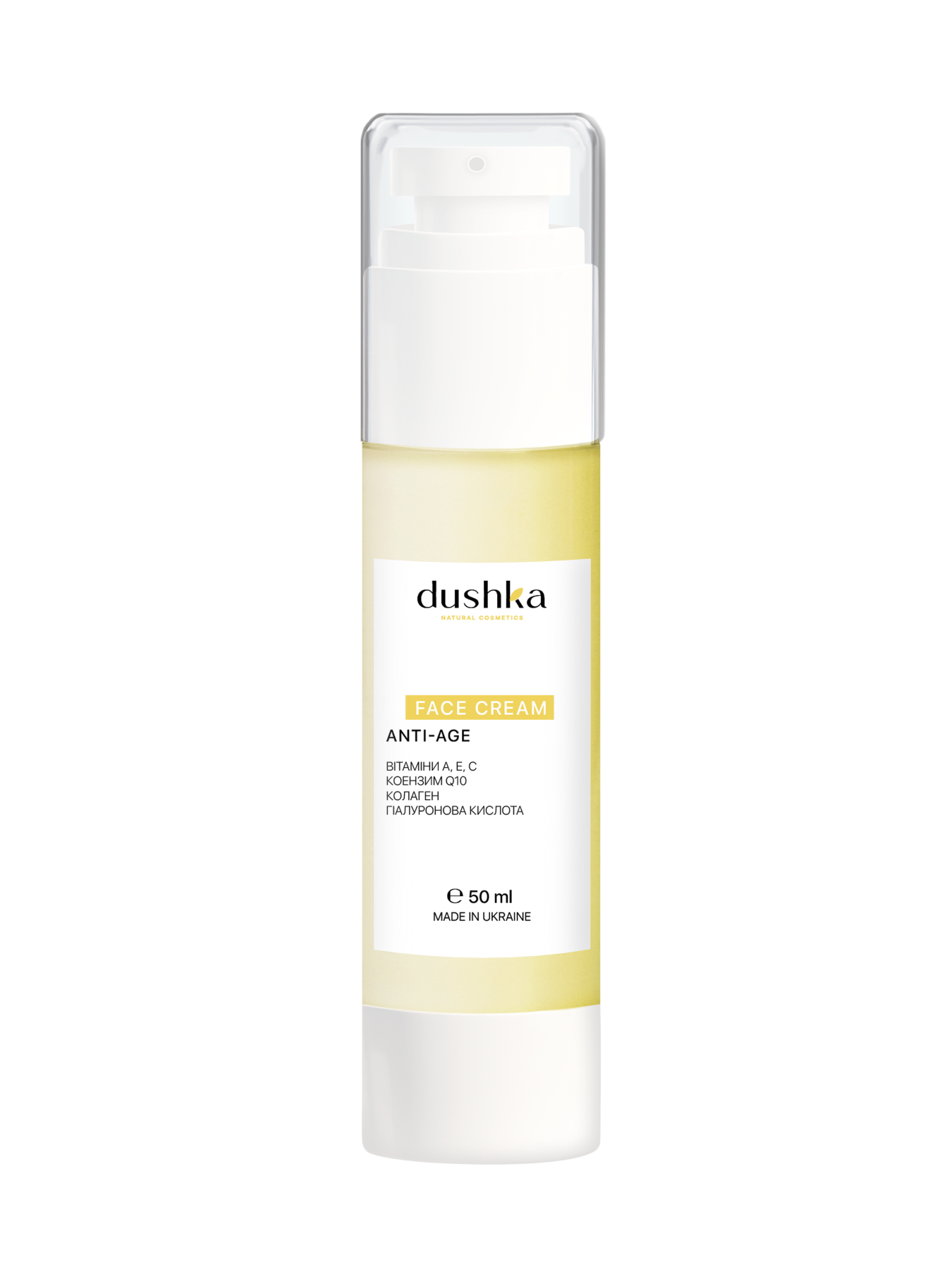 Крем для обличчя Dushka модель NF-00006309 Крем для обличчя Dushka модель NF-00006309 Фото