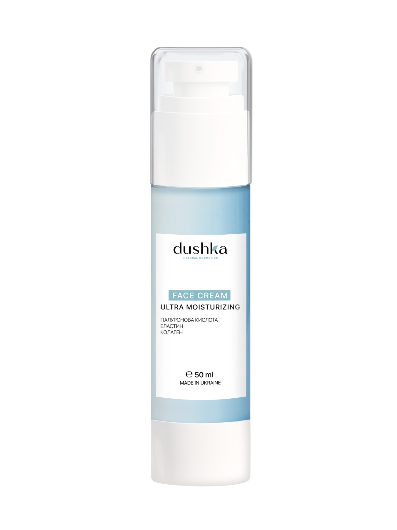 Крем для обличчя Dushka модель NF-00006307 Фото