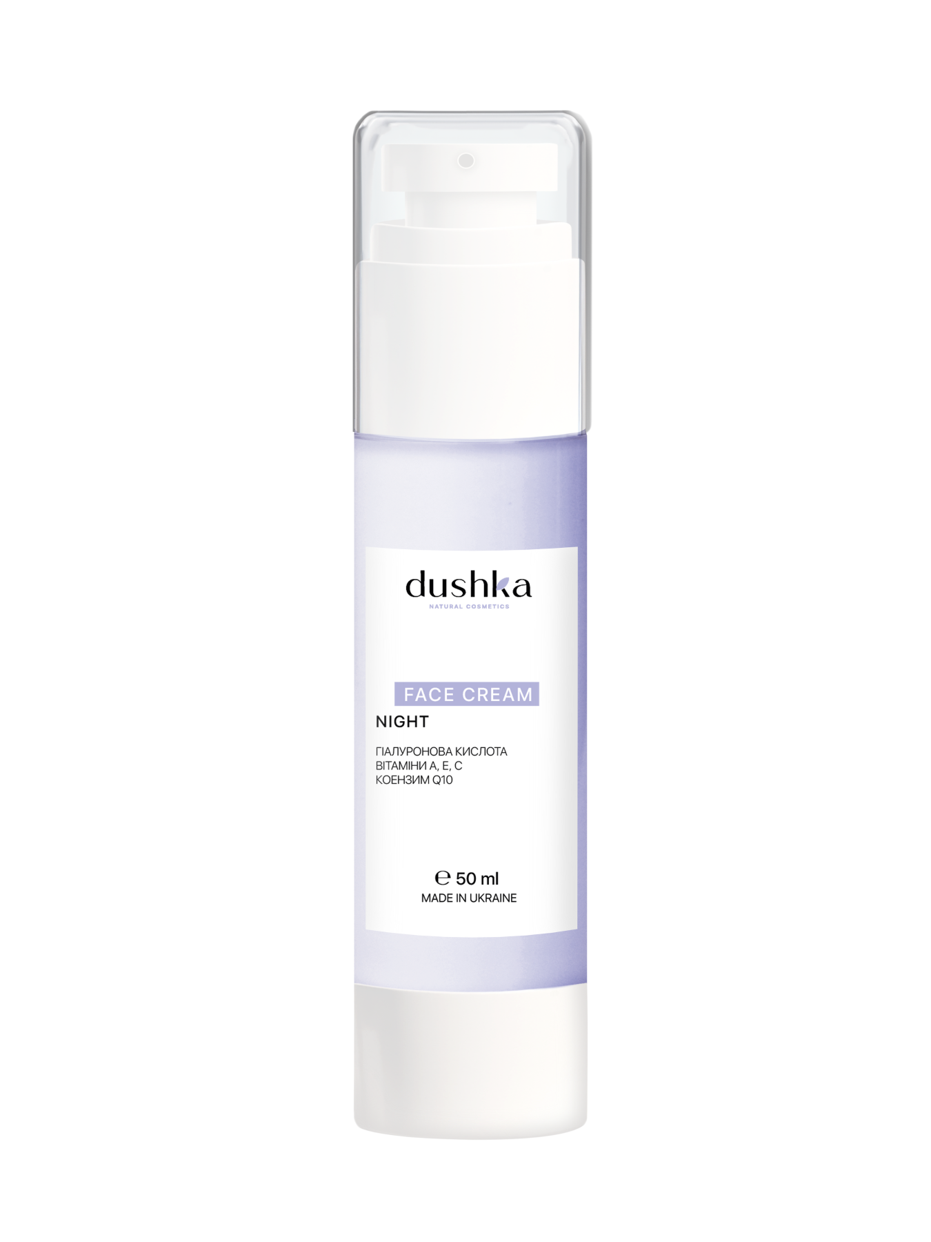 Крем для обличчя Dushka модель NF-00006310 Крем для обличчя Dushka модель NF-00006310 Фото