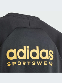 Футболка Adidas Tiro модель IN1886 Фото