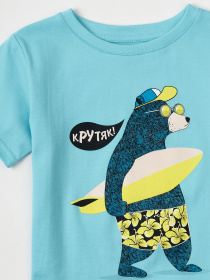 Футболка KRAKO модель НФ-00000250 Фото