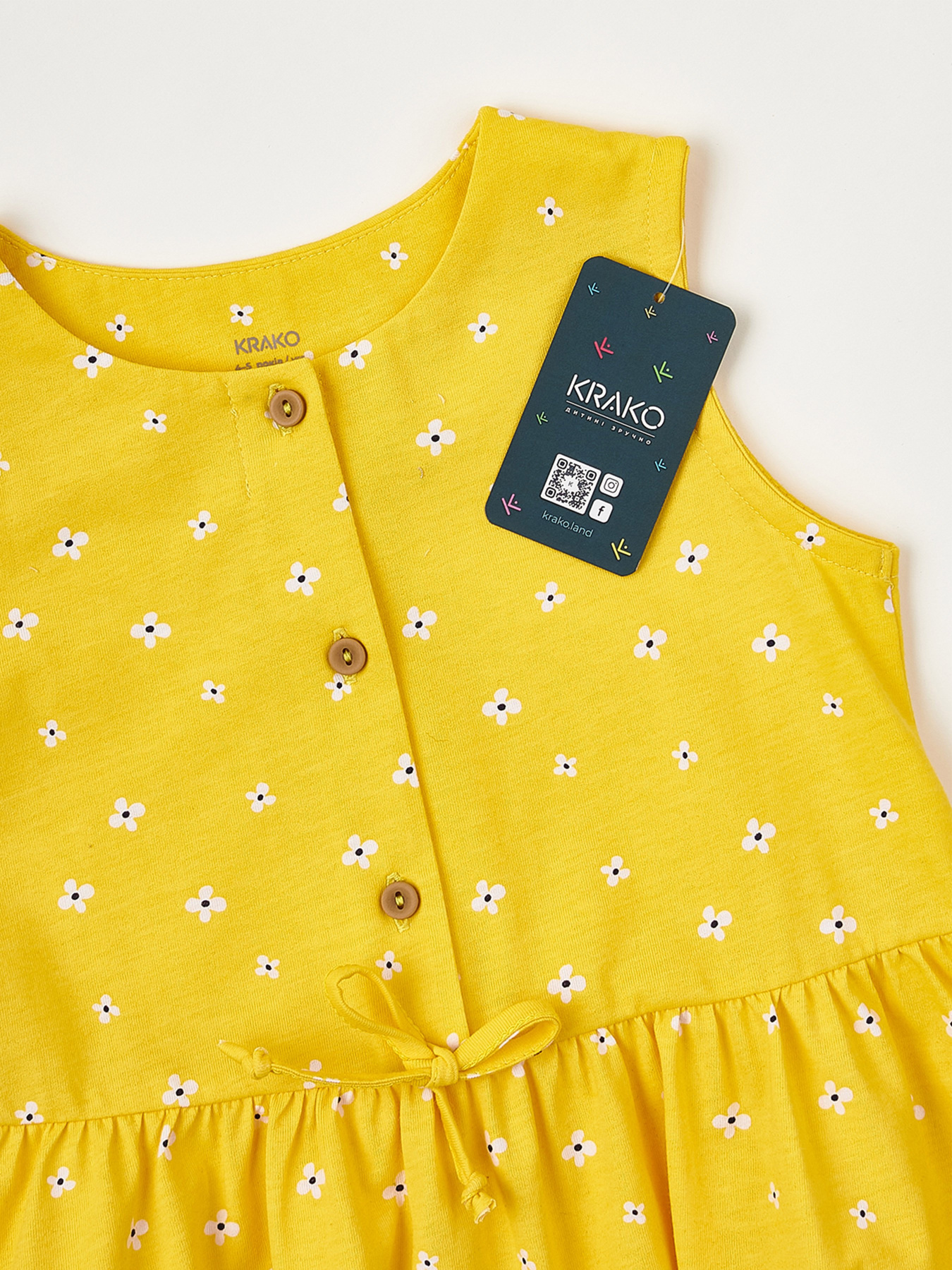 Сарафан KRAKO модель НФ-00000849 Фото