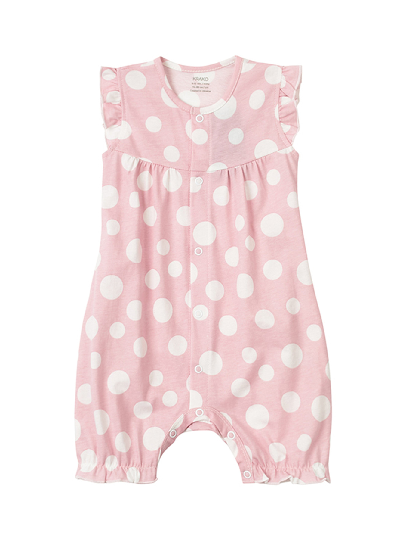 Песочник KRAKO модель НФ-00000187 Фото