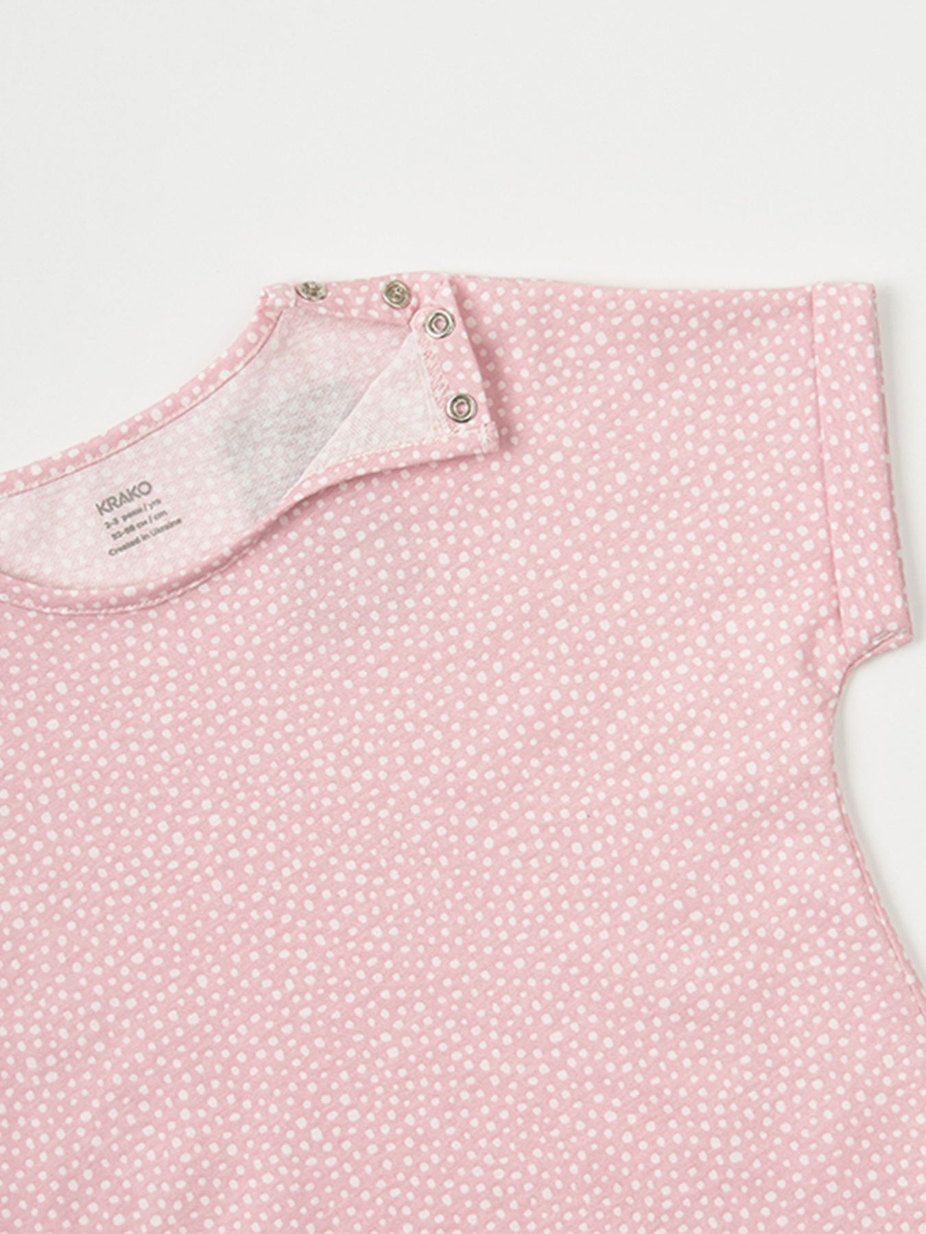 Футболка KRAKO модель НФ-00000209 Фото