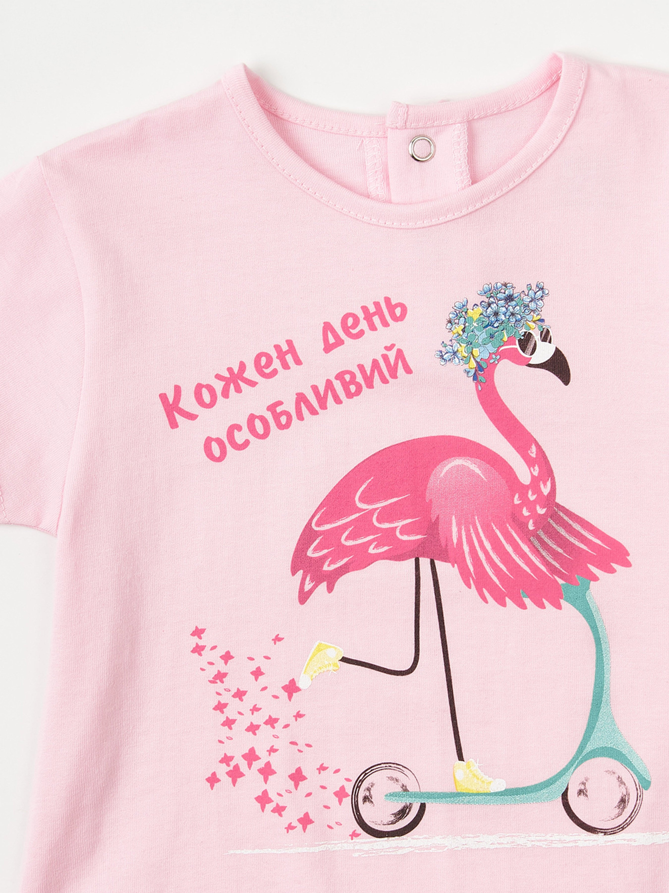 Футболка KRAKO модель НФ-00000240 Фото