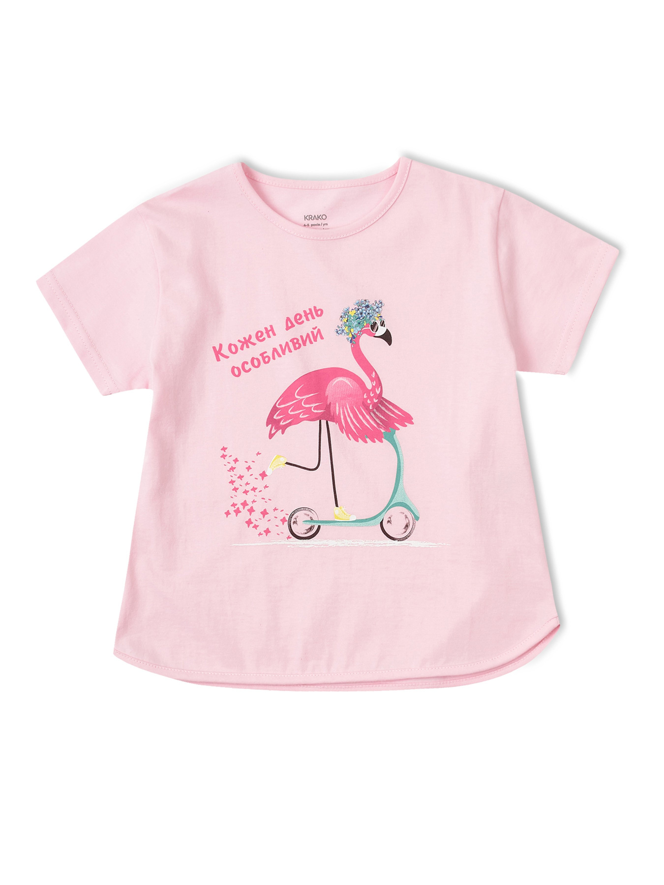 Футболка KRAKO модель НФ-00000240 Фото