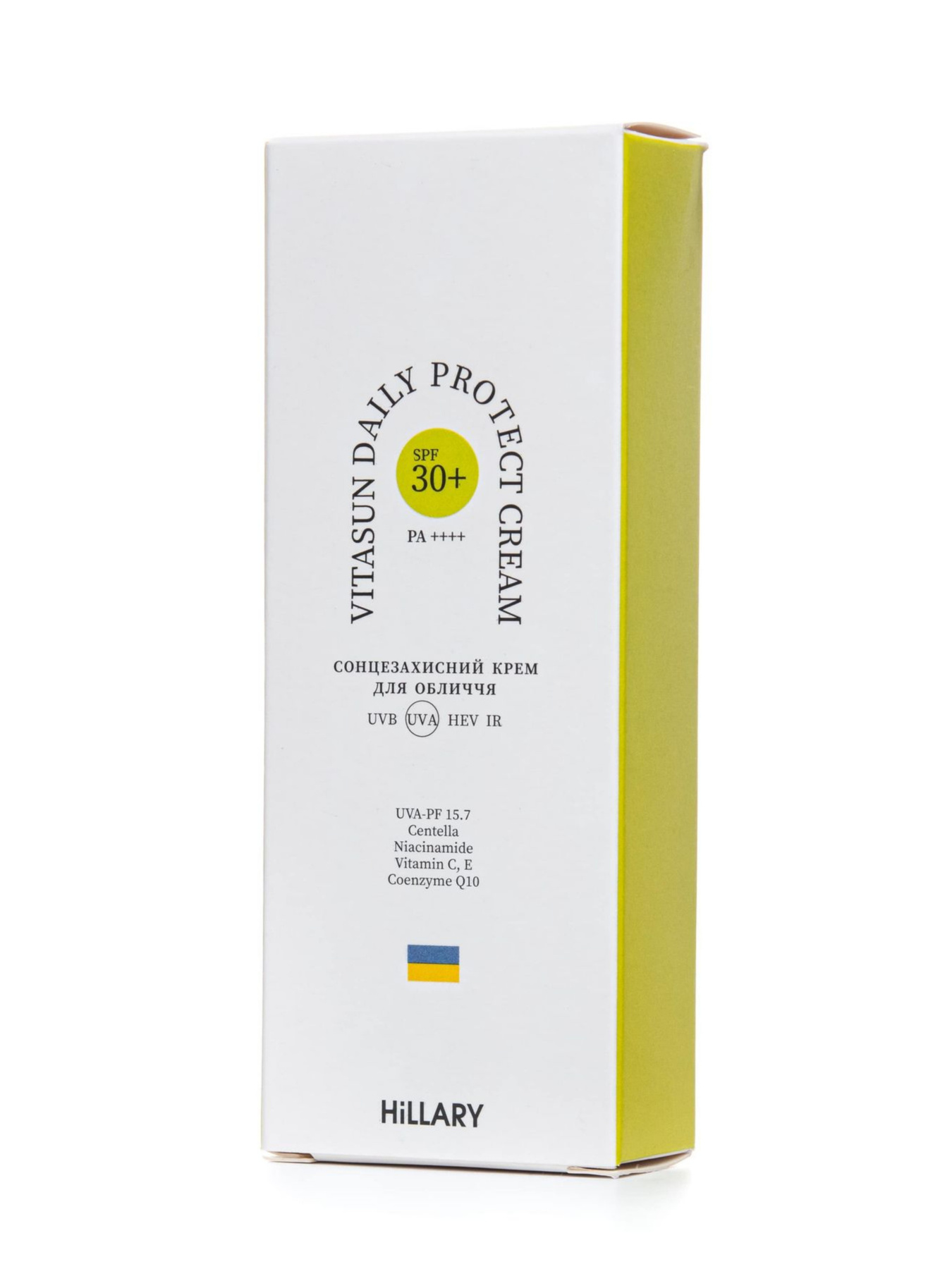 Сонцезахисний BB-крем для обличчя SPF30+ Hillary модель HI-08-159 Фото