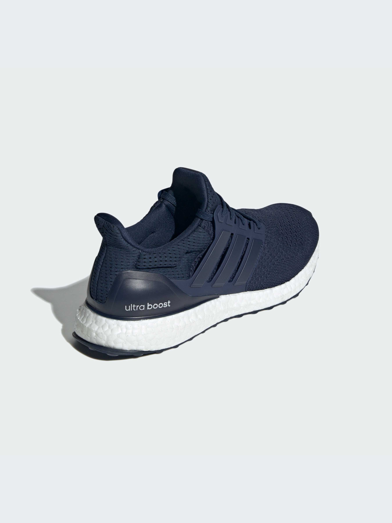 Кросівки для бігу Adidas Ultraboost модель ID5935 Фото