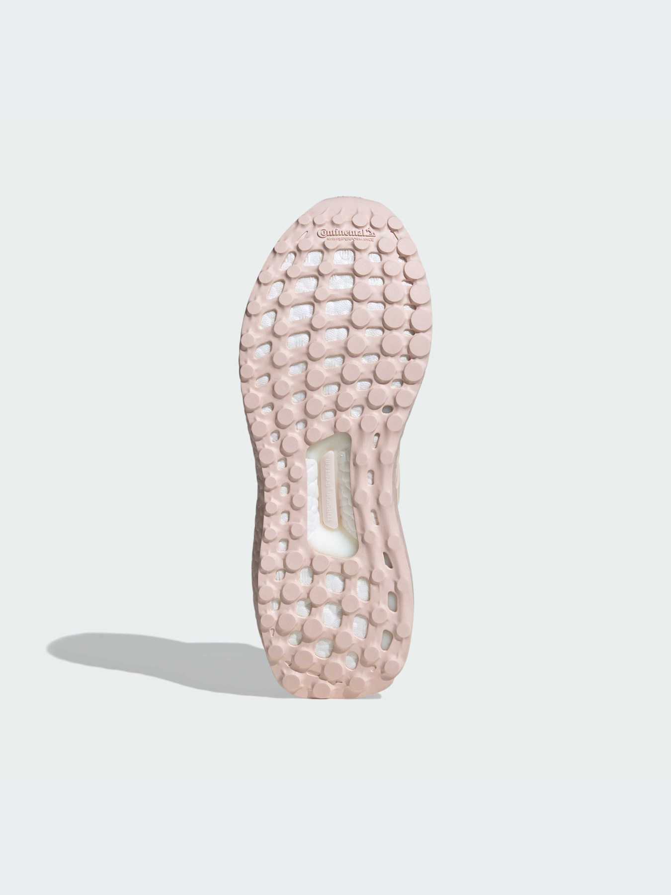 Кросівки повсякденні Adidas Ultraboost модель ID5881 Фото