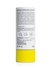 Солнцезащитная минеральная пудра натуральная бежевая с SPF 50+ Hillary модель HI-08-570 Фото