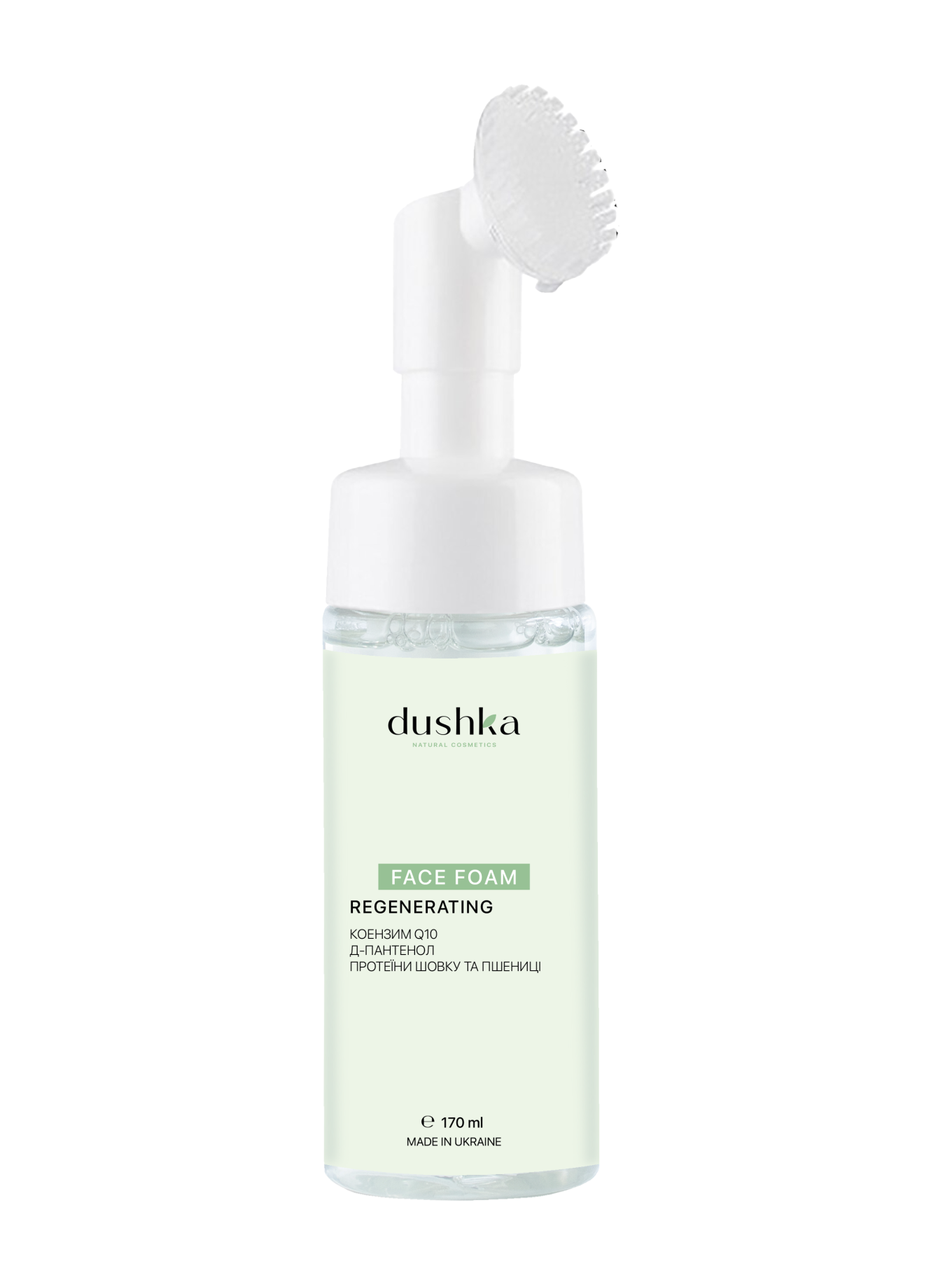 Пенка для умывания Dushka модель NF-00006318 Фото