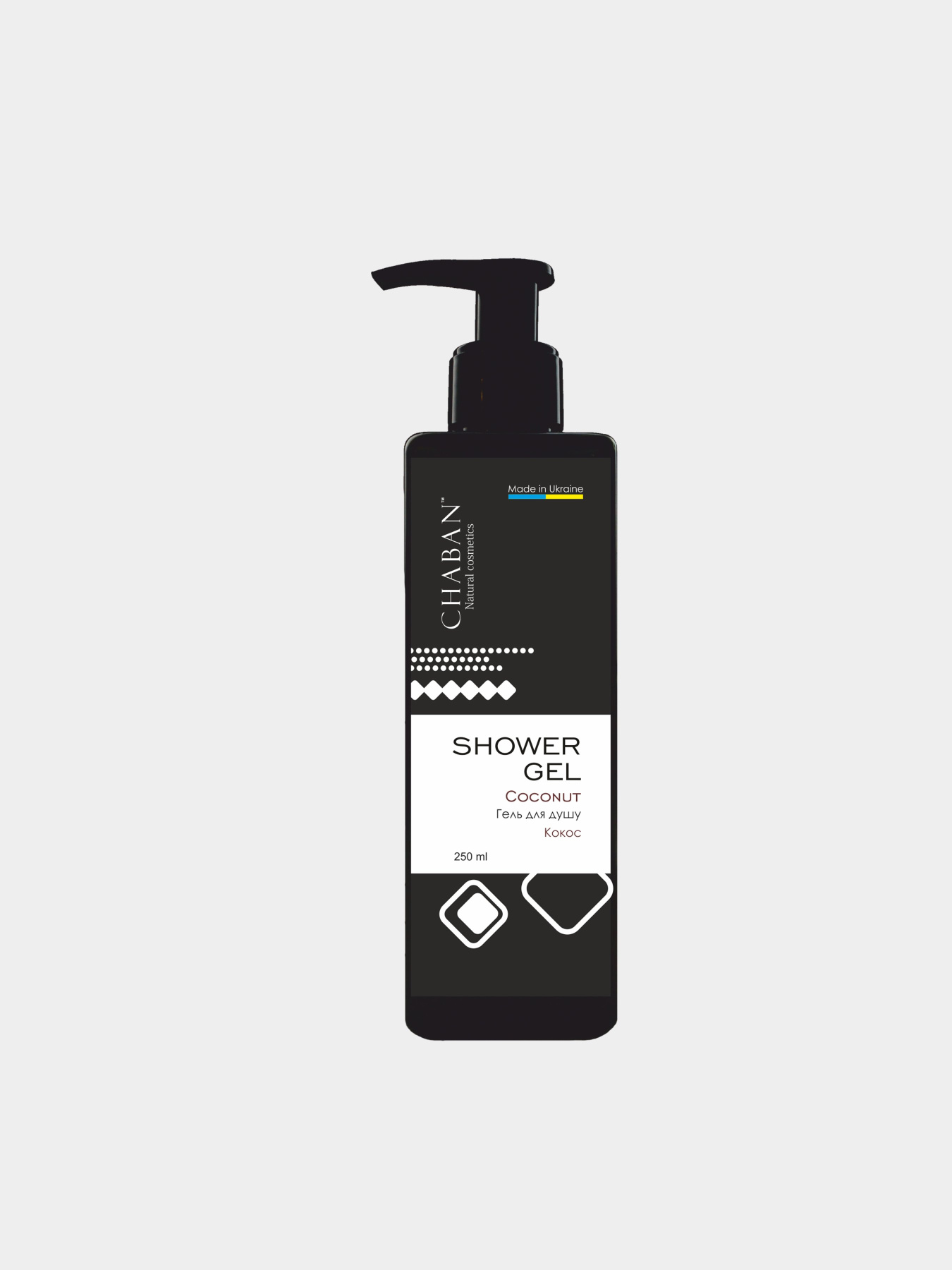 Натуральный гель для душа Chaban Natural Cosmetics модель 00016 Фото