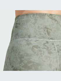 Спортивные леггинсы Adidas модель IP6875 Фото